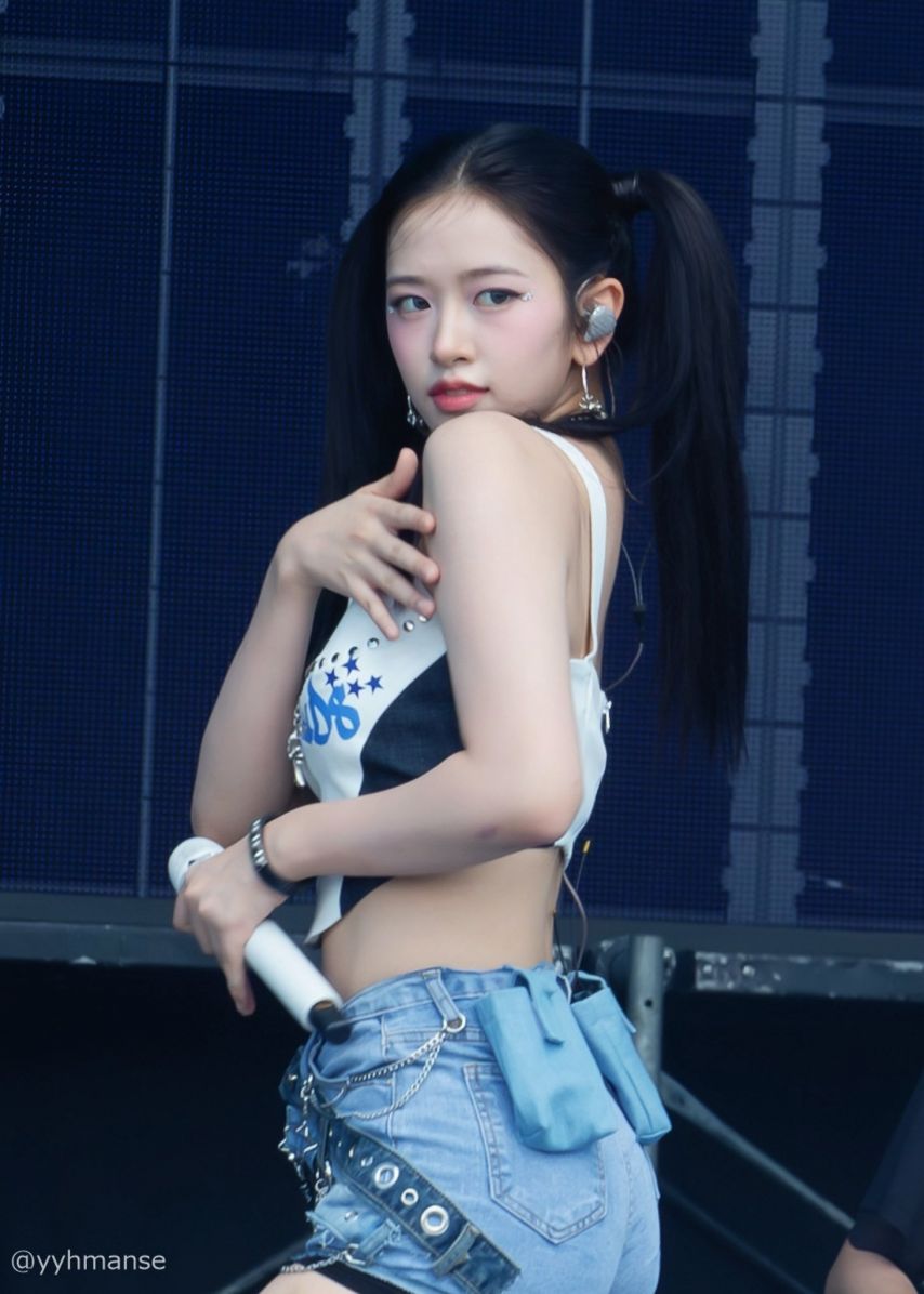 아이브 안유진