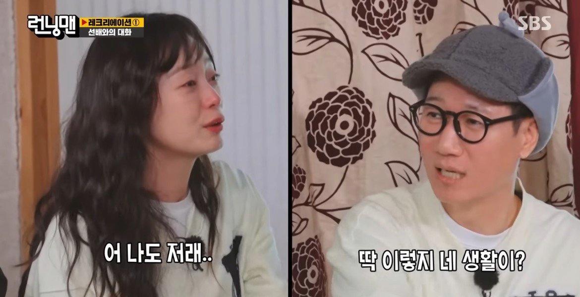 40대 노총각의 하루일과듣고 눈물흘리는 여배우