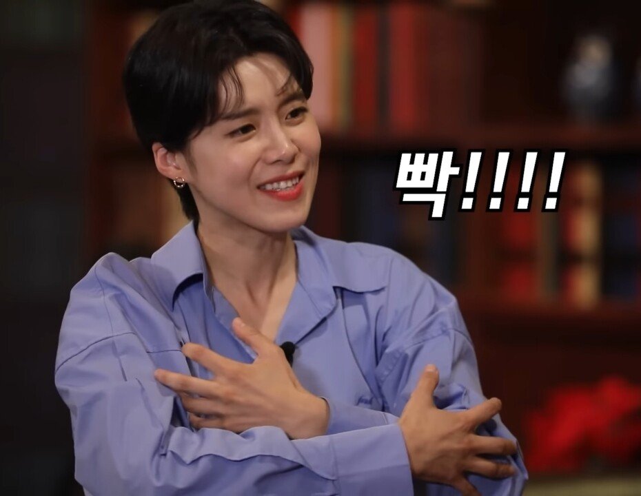 장도연이 남자 키를 아예 안 보는 이유 ㄷㄷ