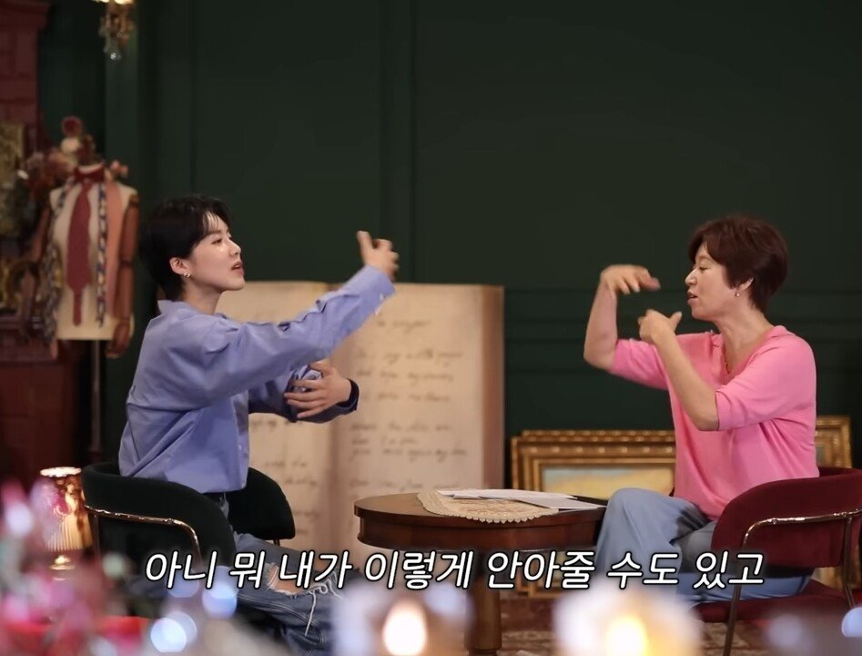 장도연이 남자 키를 아예 안 보는 이유 ㄷㄷ