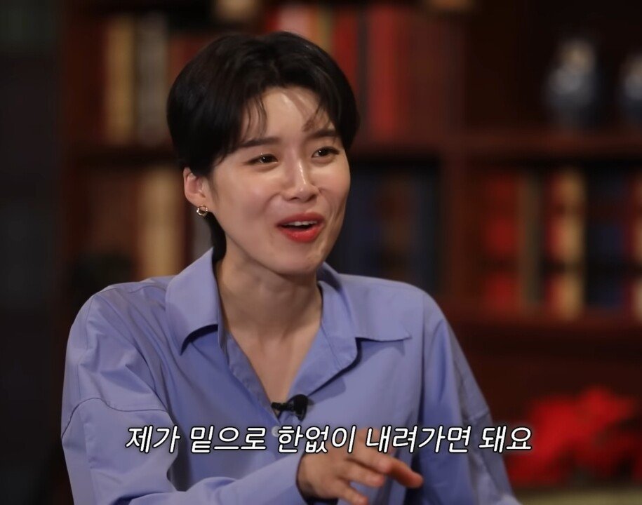 장도연이 남자 키를 아예 안 보는 이유 ㄷㄷ
