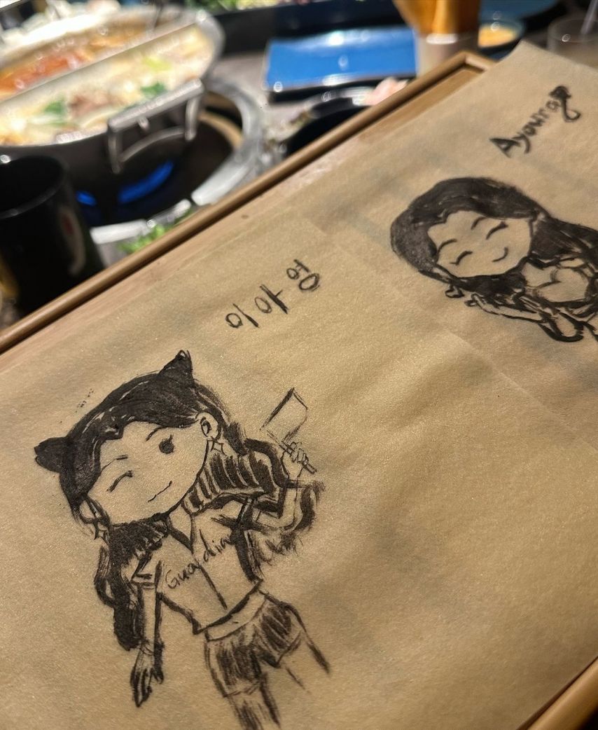 이아영