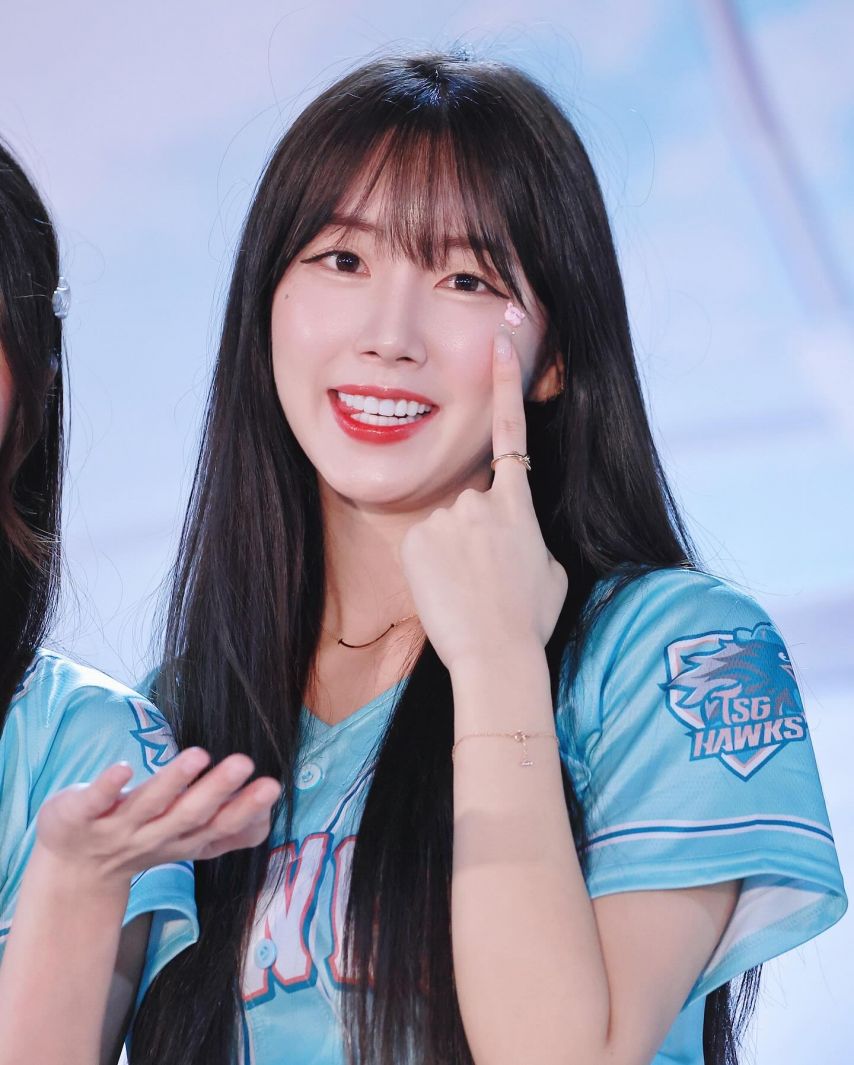 안지현