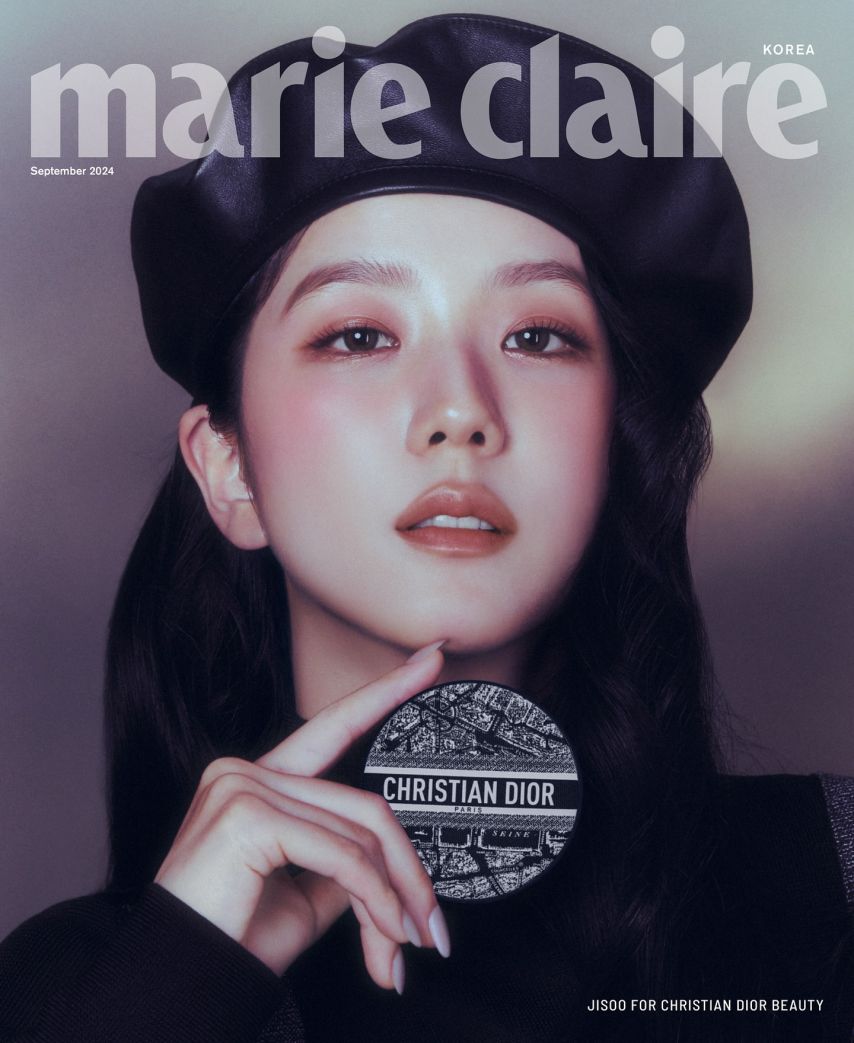 블랙핑크 지수 마리끌레르