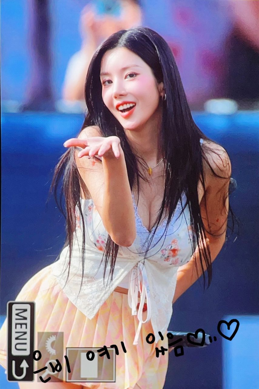 권은비