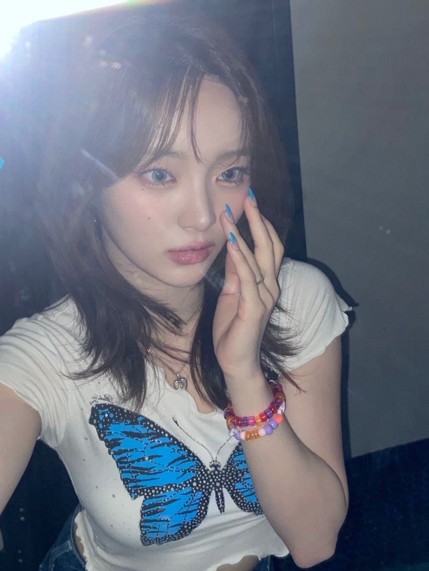 아이칠린 이지