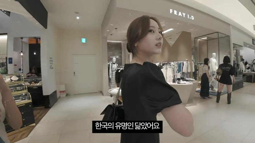 일본 백화점에서 미녀 인플루언서를 만난 유튜버
