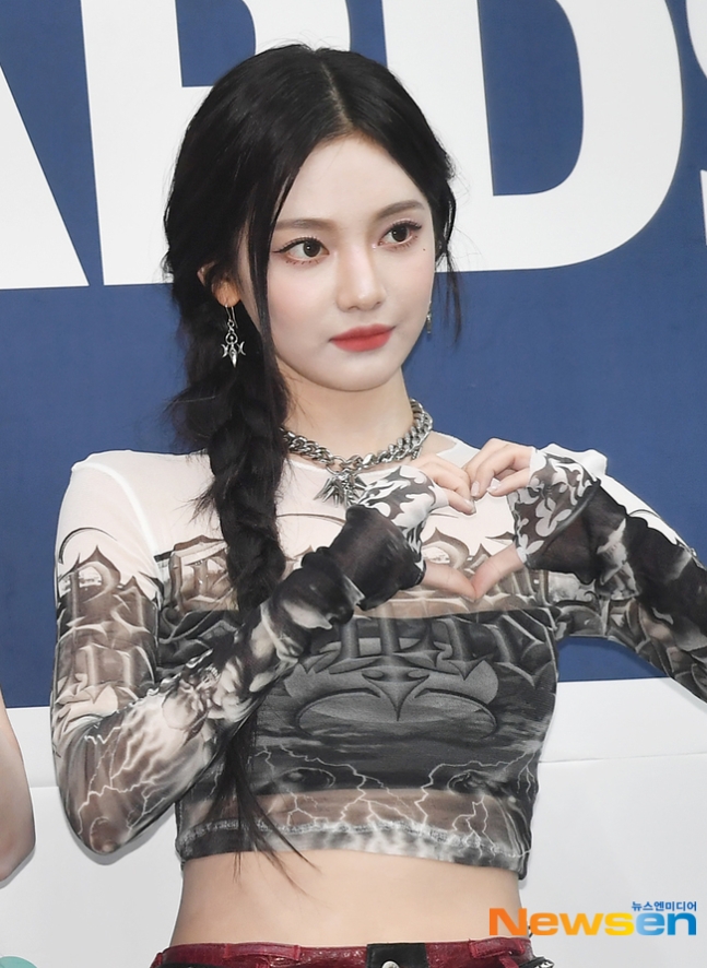 에스파 닝닝