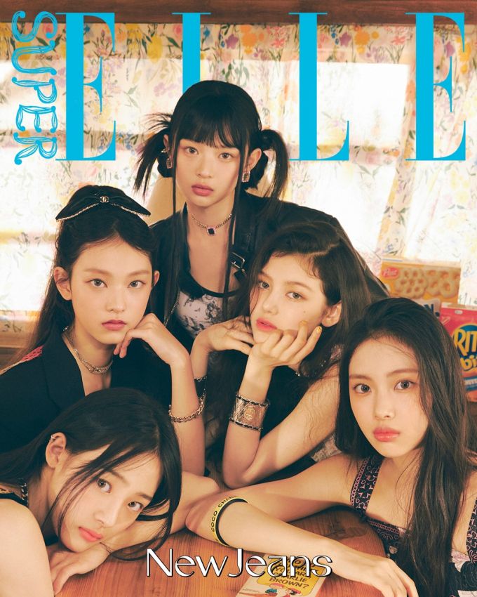 뉴진스 ELLE