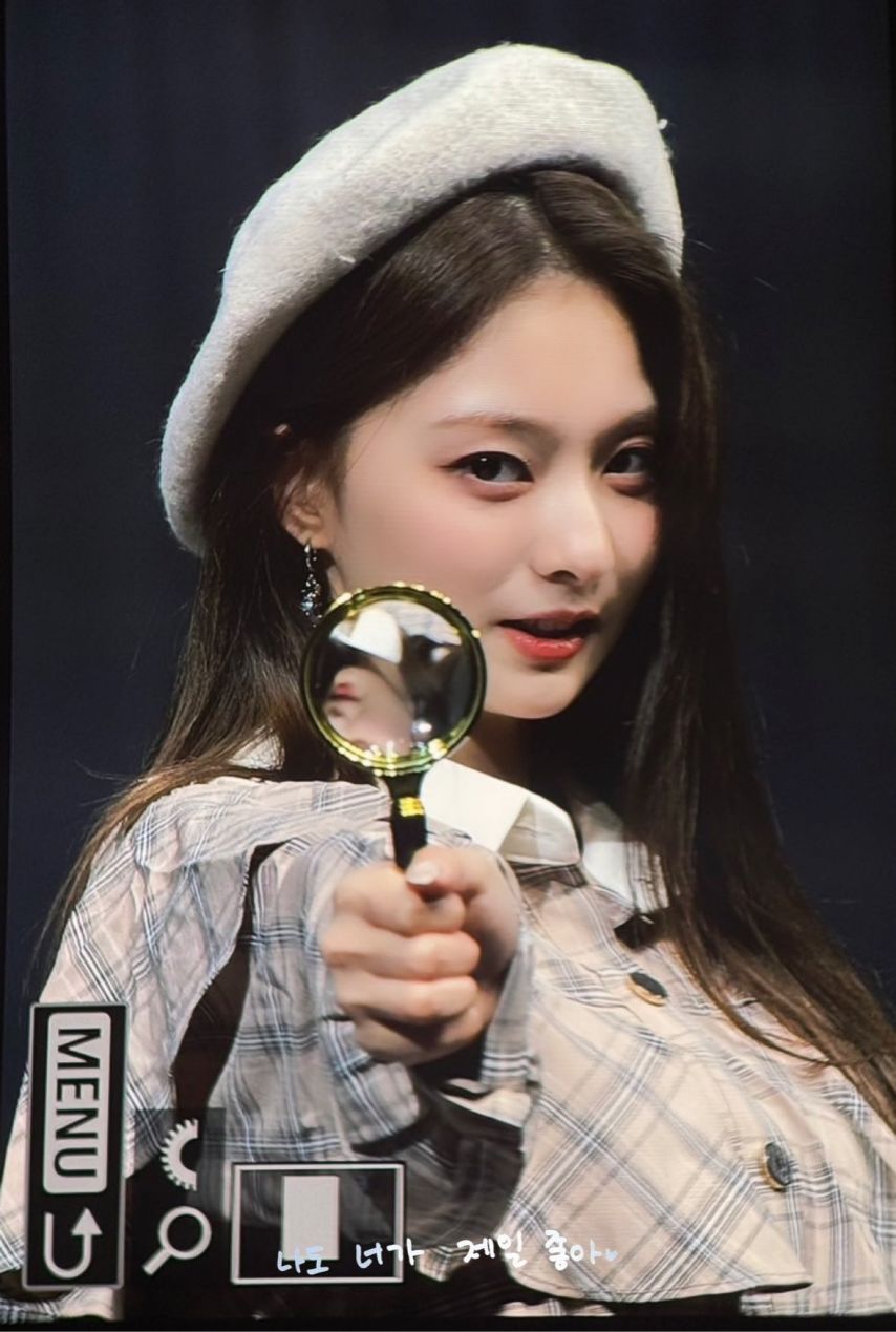 [프로미스나인] 이나경