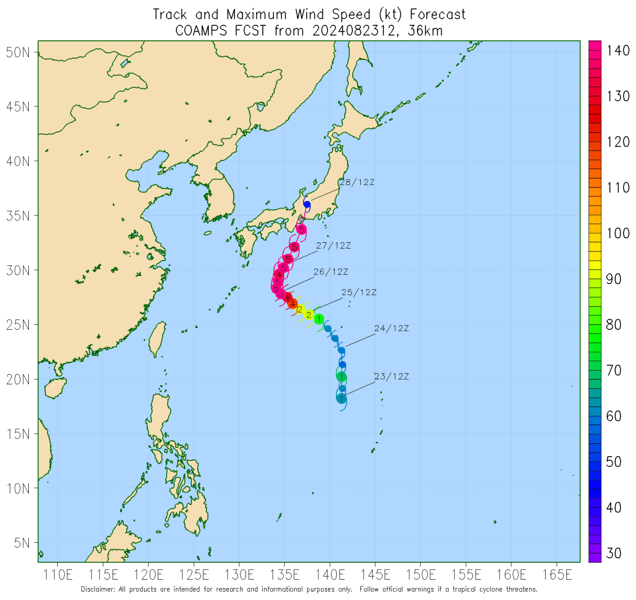 (ㅈ됨) 일본 슈퍼태풍 예보 근황