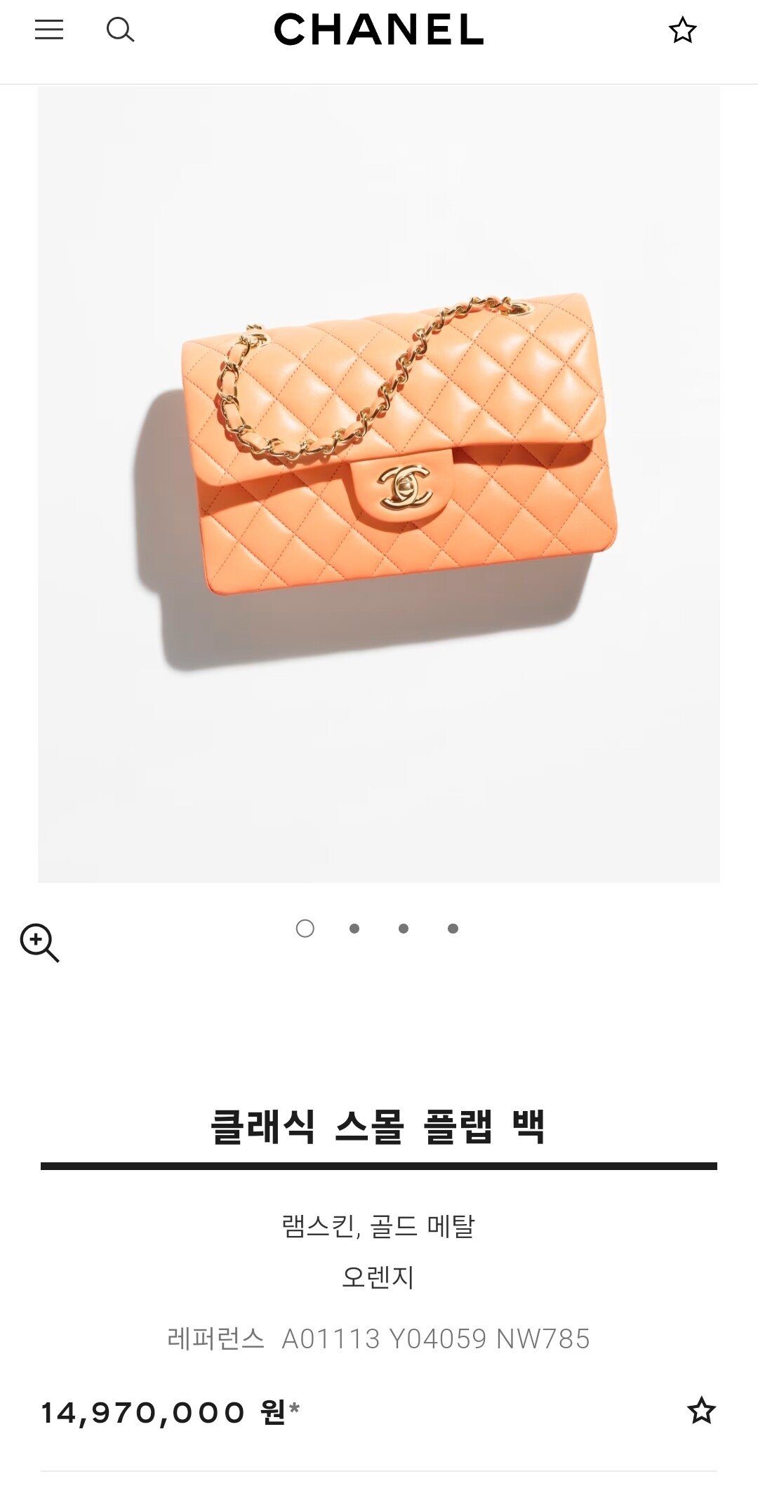 요즘 '명품백' 샤넬백 가격 근황