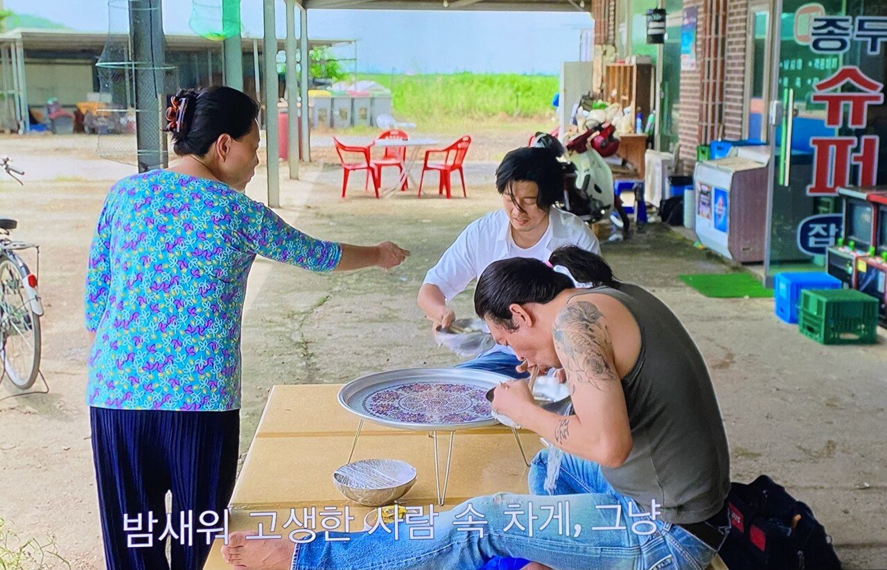 다시만난 장첸과 장이수