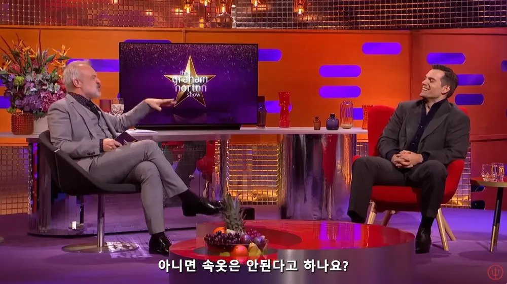 스칼렛 요한슨이 노브라노팬티로 찍었다는 장면
