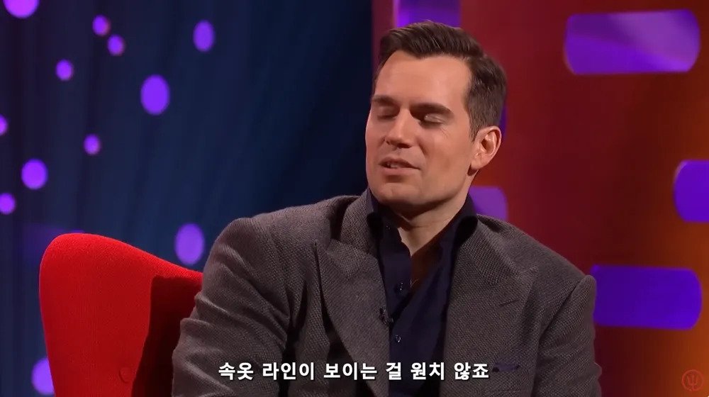 스칼렛 요한슨이 노브라노팬티로 찍었다는 장면