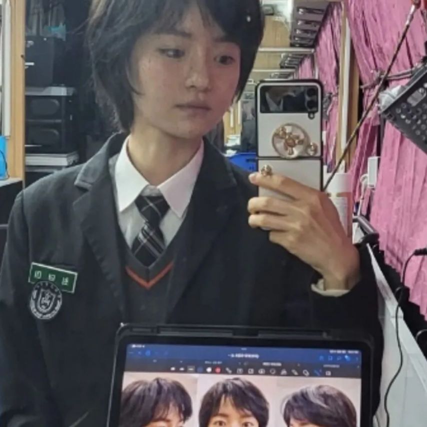 고보결 인스타