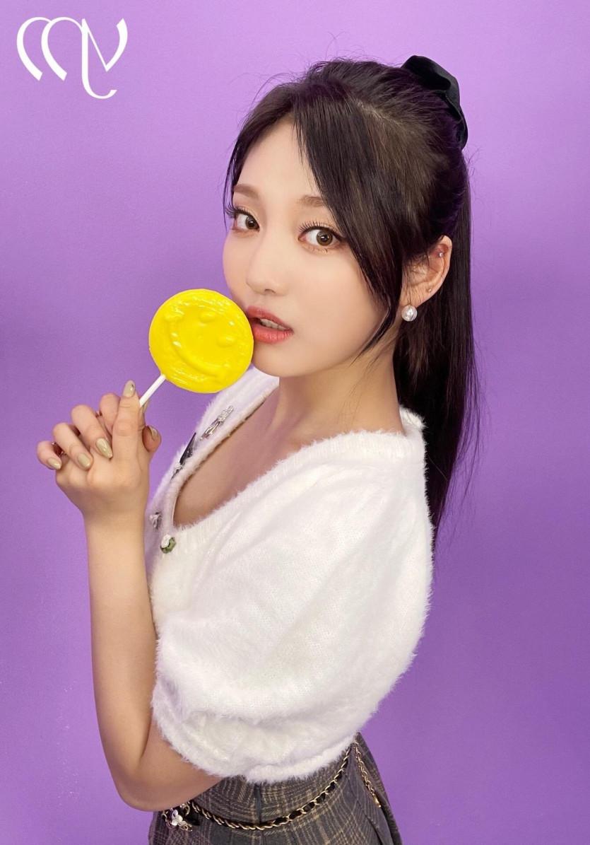 에스파 닝닝