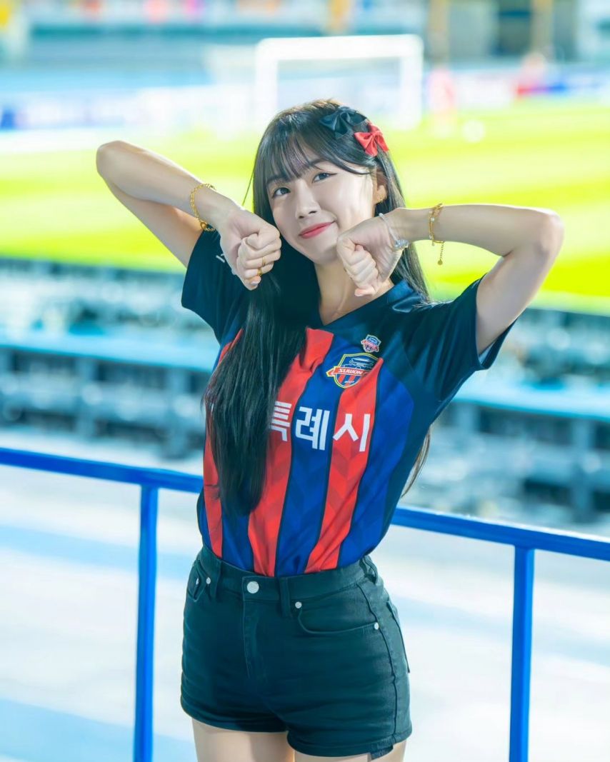 안지현