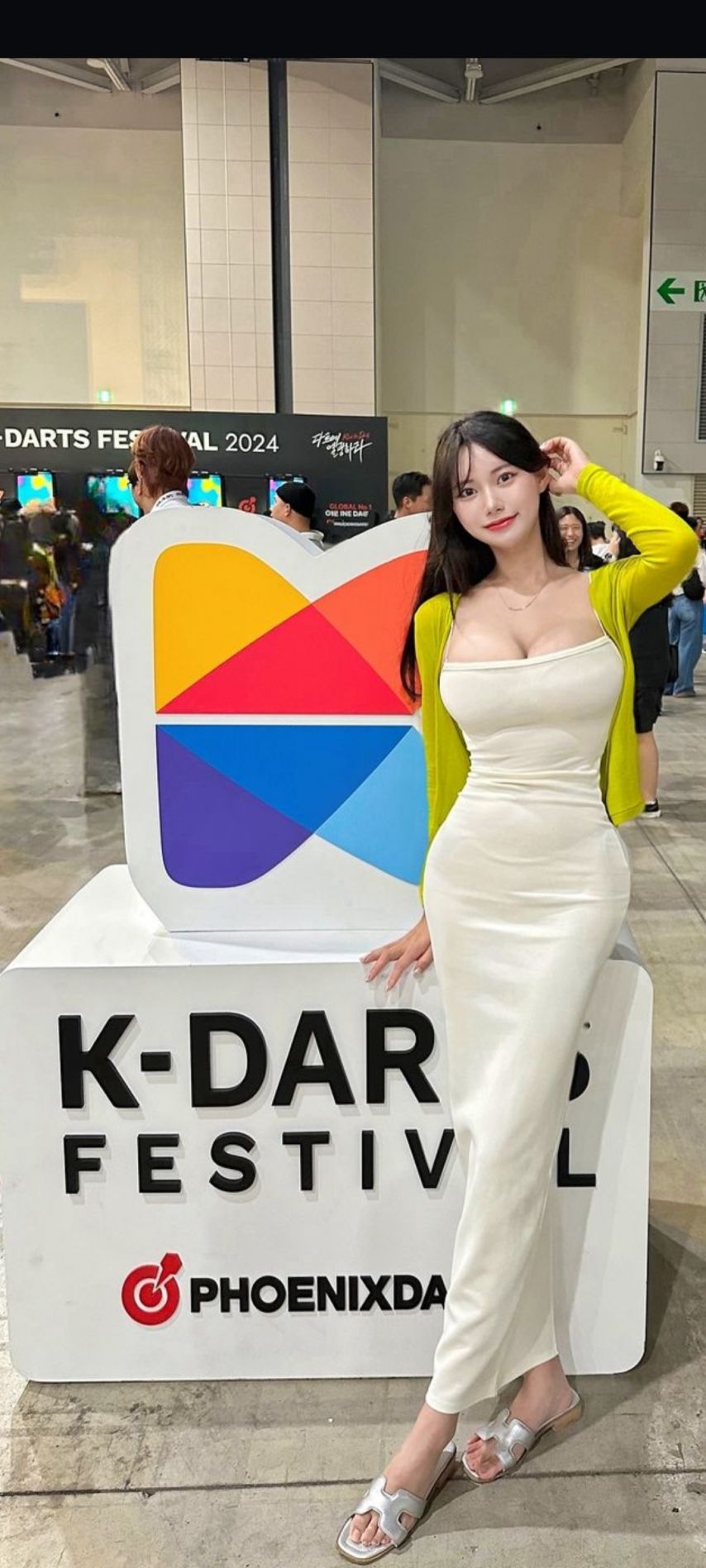 뽀용이 비키니