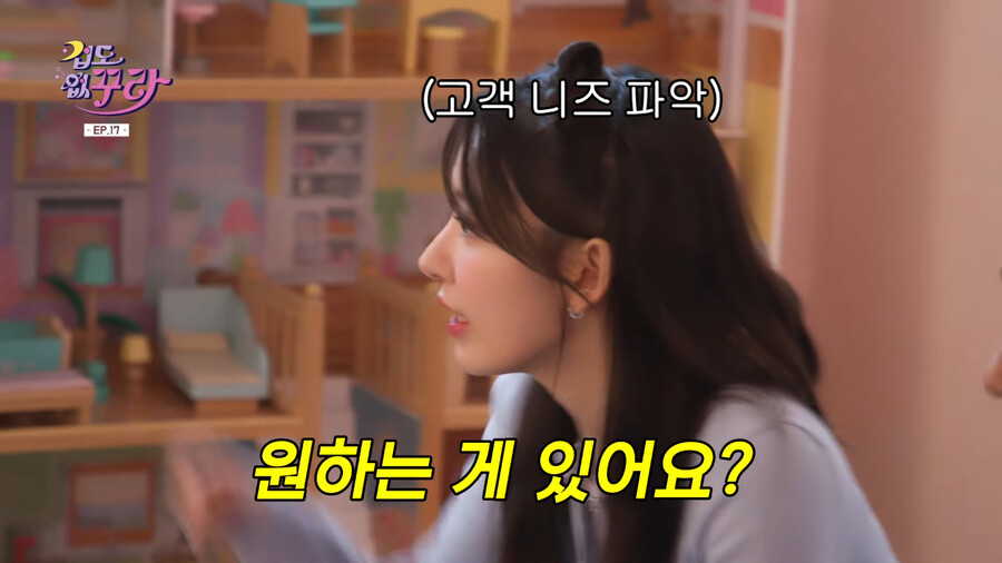 키즈카페 일일 알바 가서 어린이들 매니큐어 해주는 박성웅 ㅋㅋㅋㅋㅋㅋ