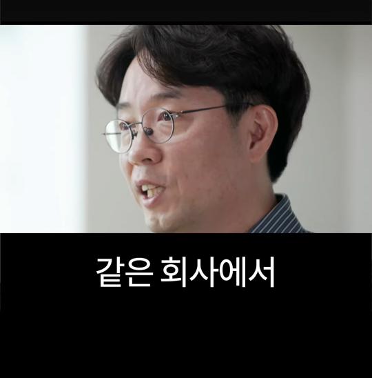 배달의민족 전 CEO가 처음 취직했을때 가장 먼저 깨달은 사실