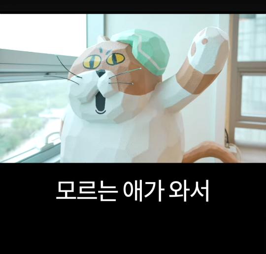 배달의민족 전 CEO가 처음 취직했을때 가장 먼저 깨달은 사실