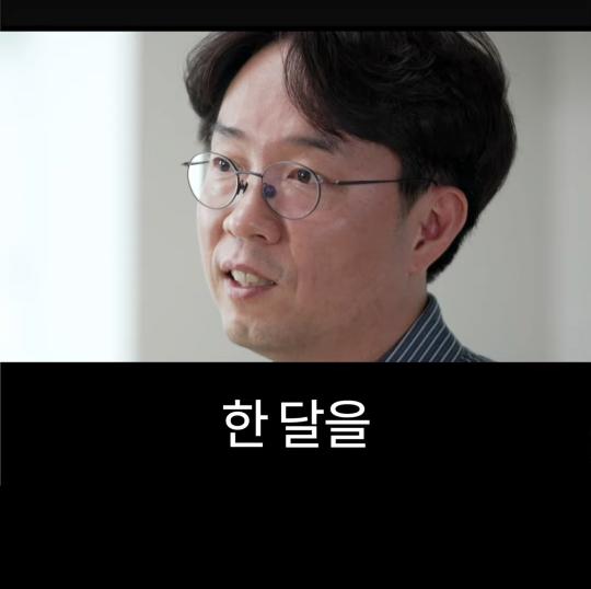 배달의민족 전 CEO가 처음 취직했을때 가장 먼저 깨달은 사실