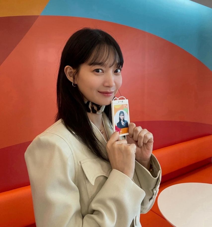 신민아 인스타