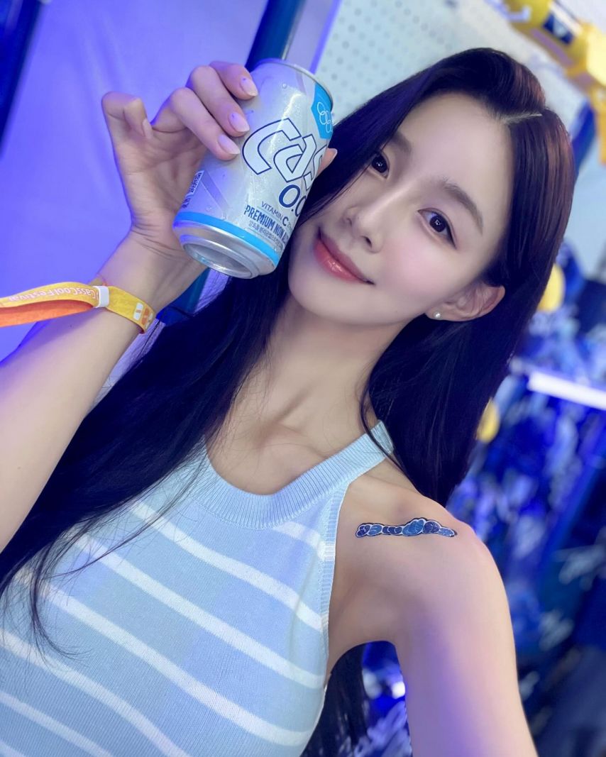 엄예진 인스타