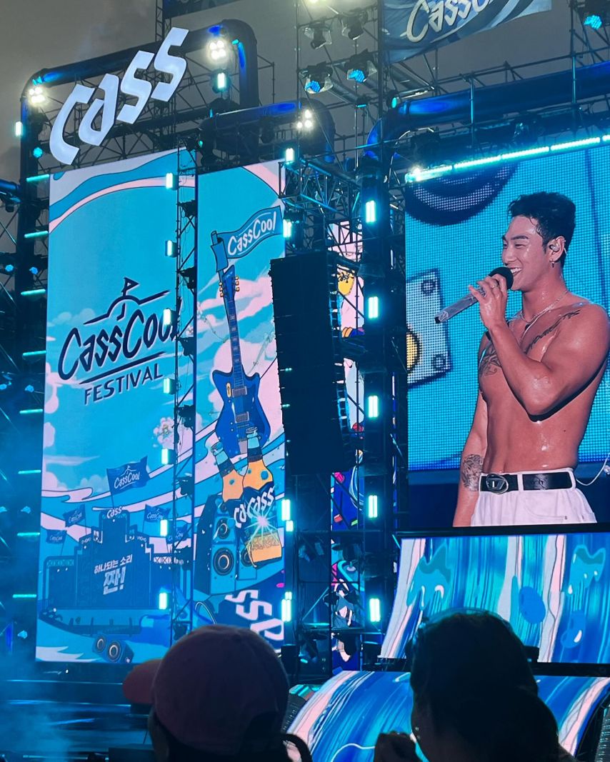 엄예진 인스타