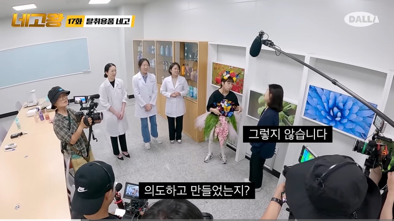 발샴푸 최초 개발자가 제품을 개발한 이유