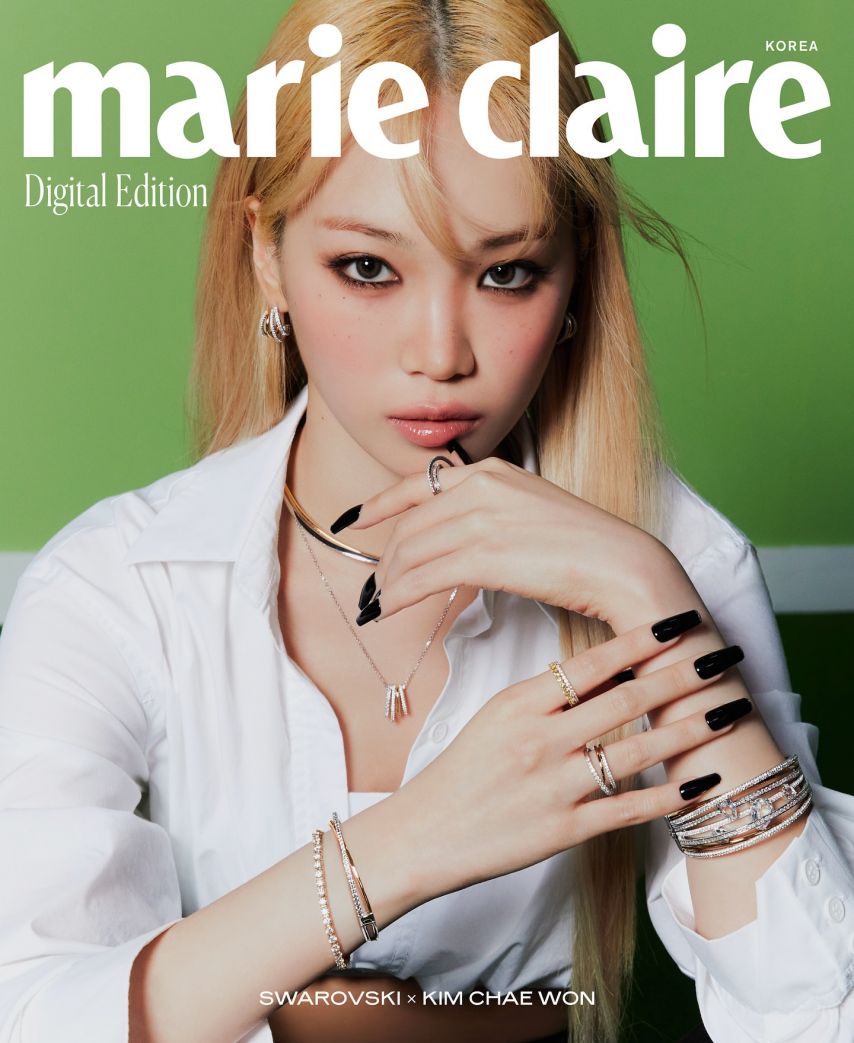 르세라핌 김채원 마리끌레르