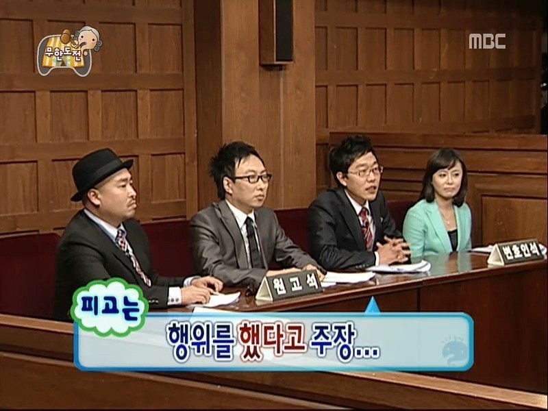 김제동 재평가