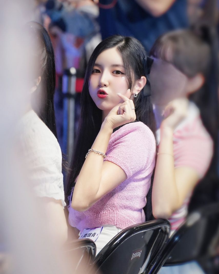 남민정