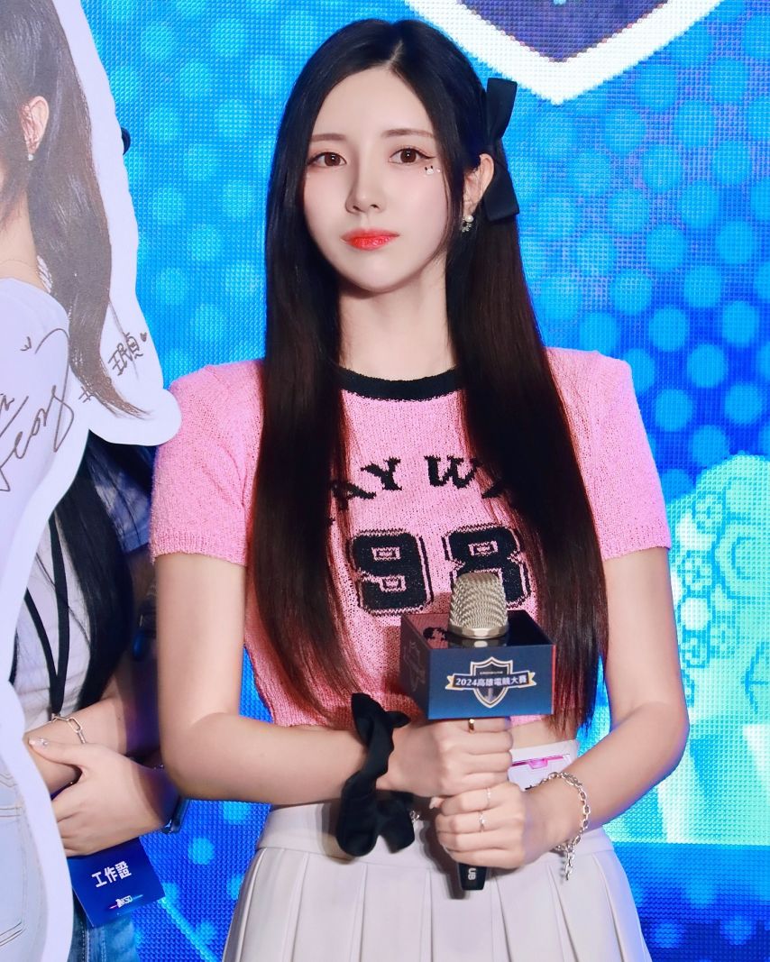 남민정