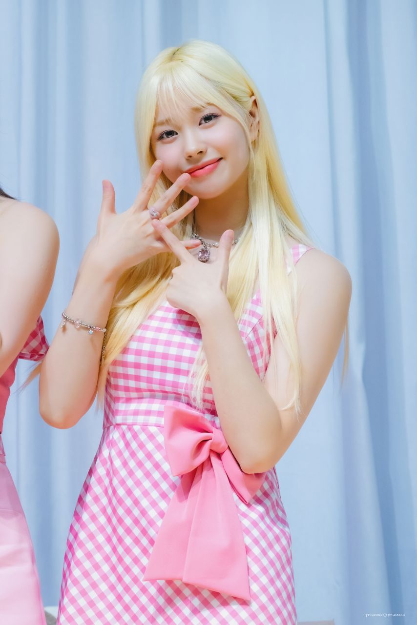 위클리 지한