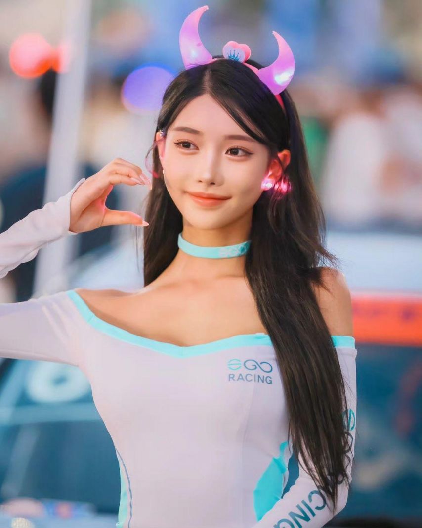 이시아