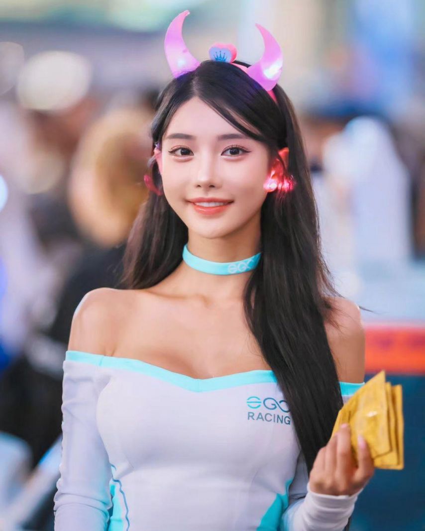 이시아