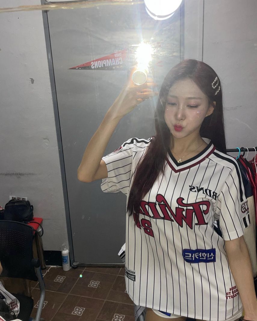 진수화 LG