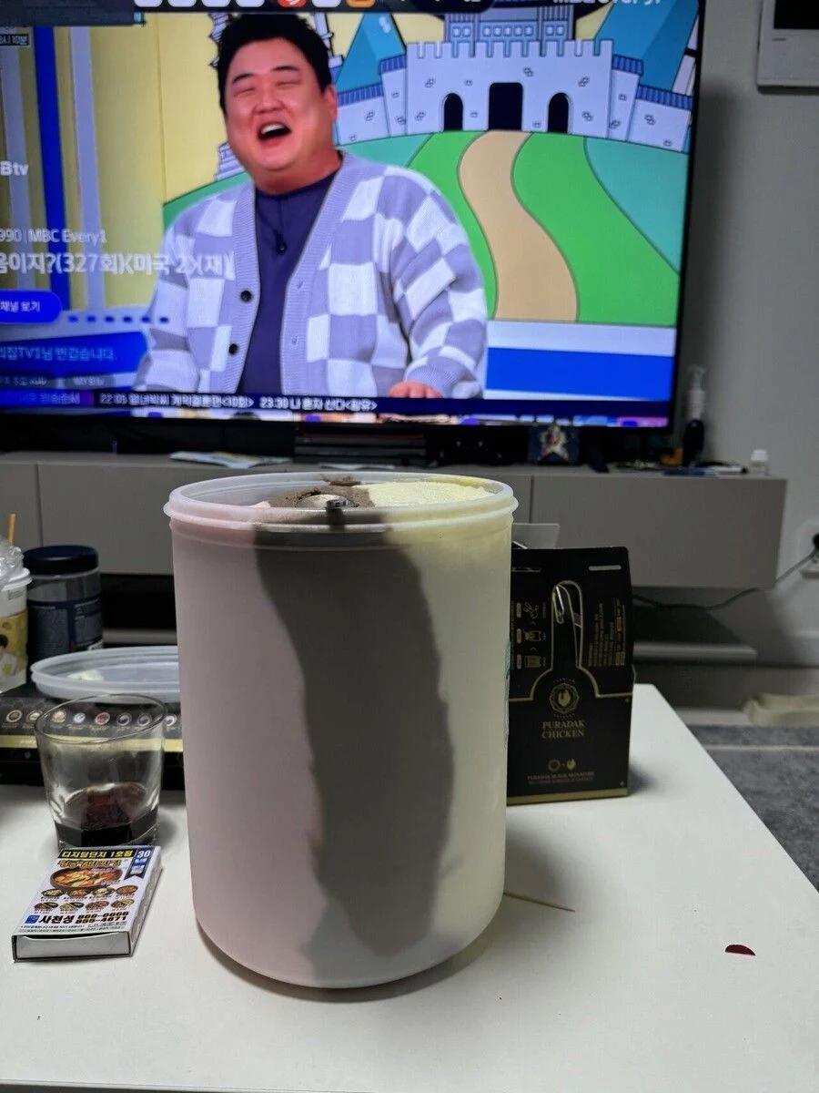 아이스크림 샀다고 결혼할 여자친구한테 혼났습니다
