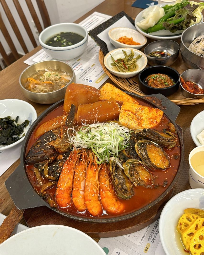우수한