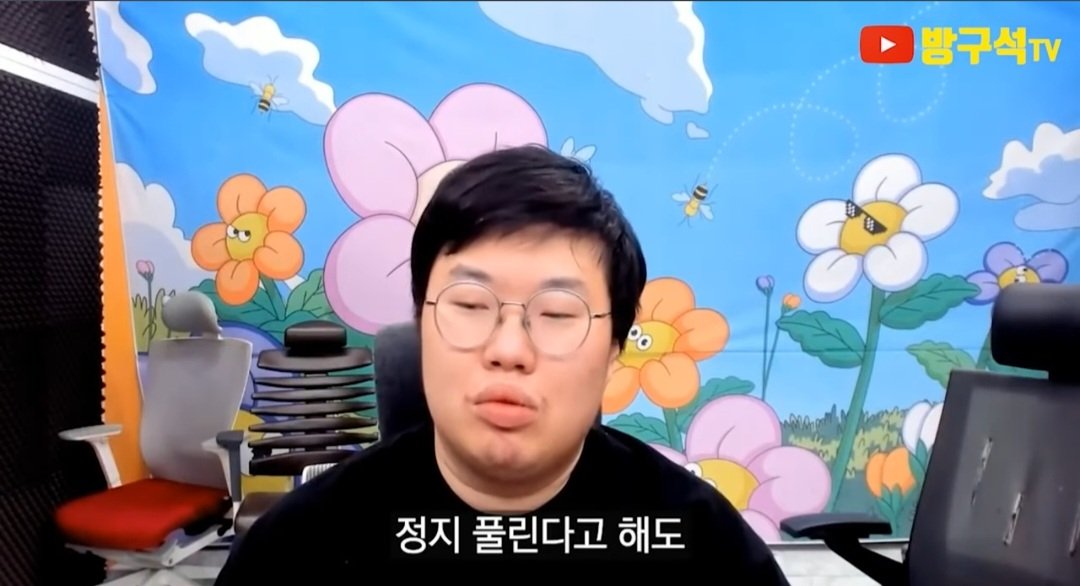 코인bj를 믿을 수 없는 이유