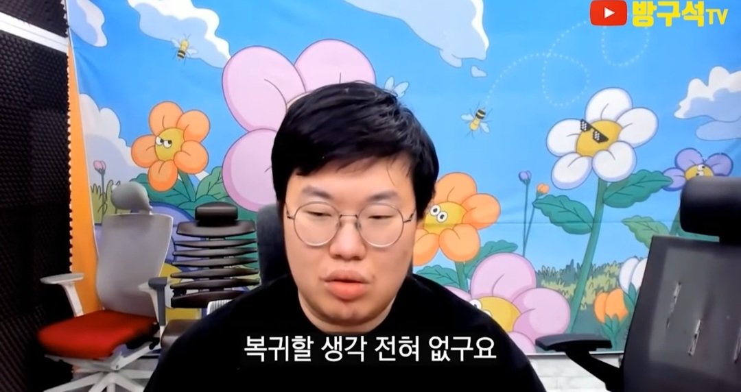 코인bj를 믿을 수 없는 이유