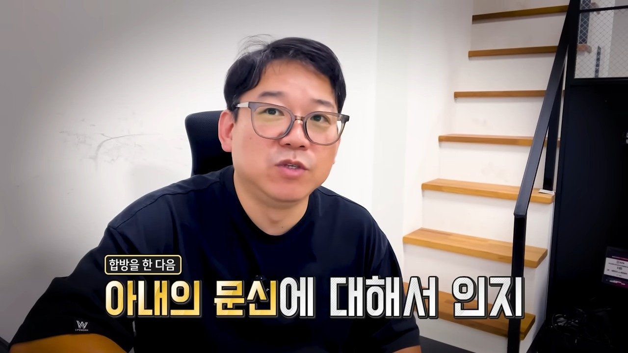 입국 10일만에 도망간 베트남 아내 떴다!!!