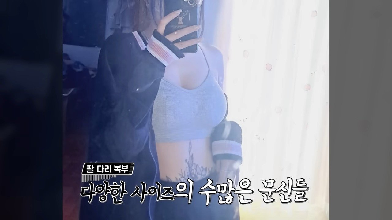 입국 10일만에 도망간 베트남 아내 떴다!!!