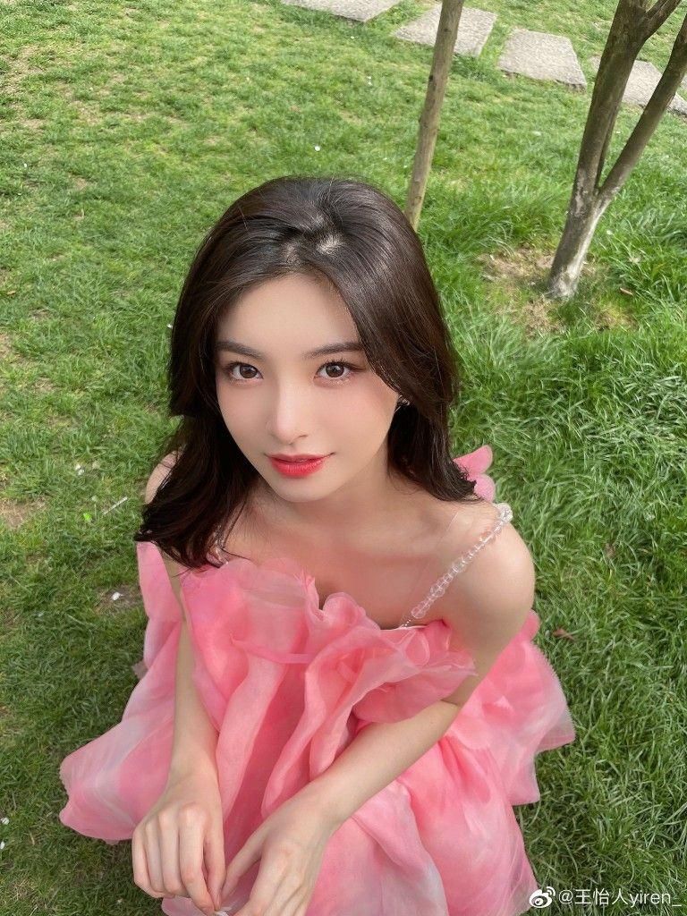 에버글로우 이런