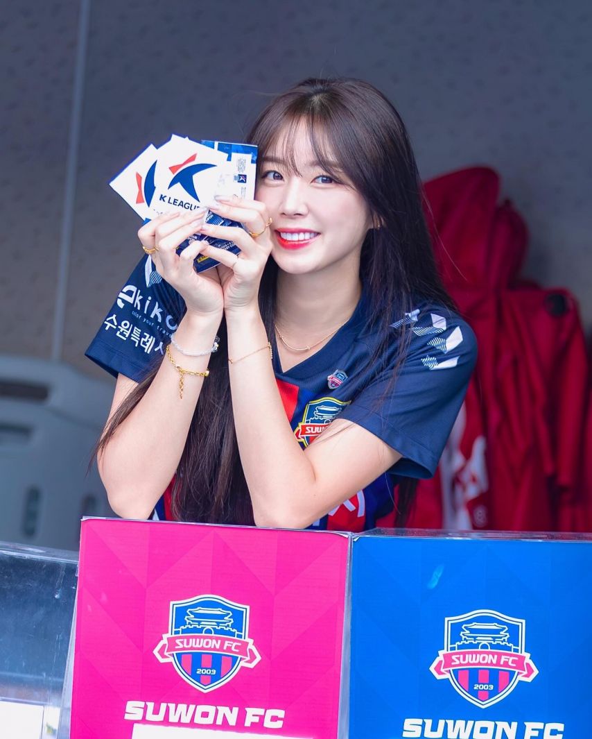 안지현