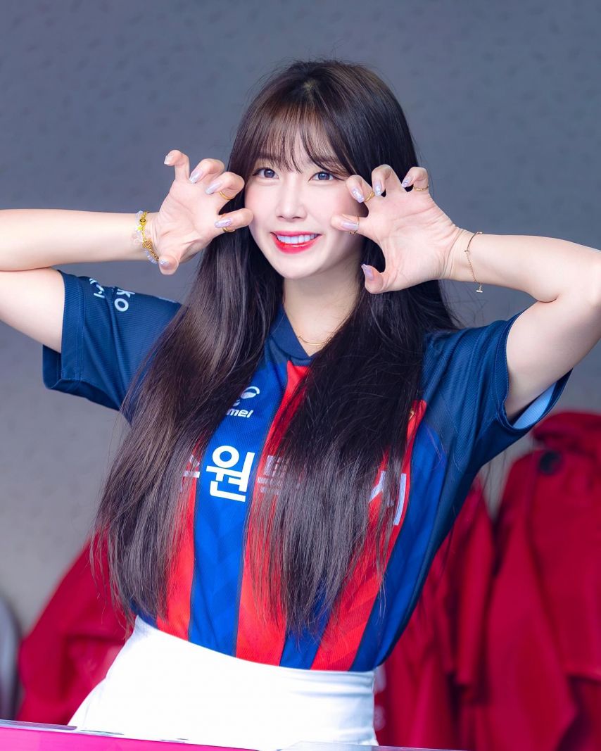 안지현