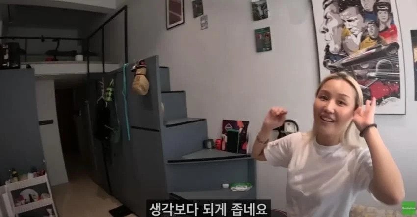 240만원짜리 월세 ㄷㄷ