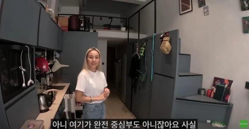 240만원짜리 월세 ㄷㄷ